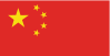 China Flag
